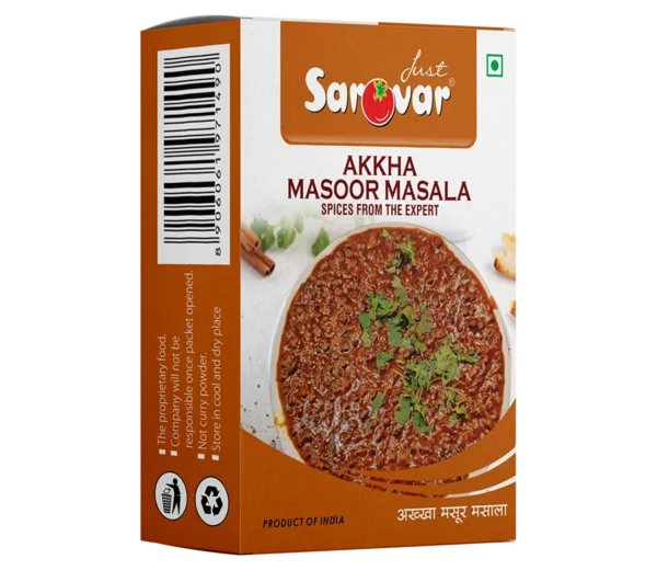 Akkha Masur Masala