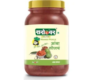 Mango Pickle