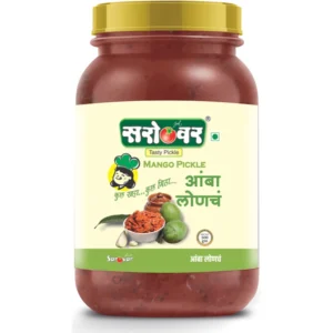 Mango Pickle