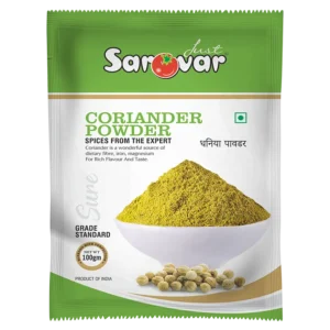 Coriander Powder