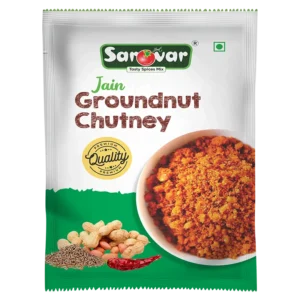 Peanut Chutney Without Garlic