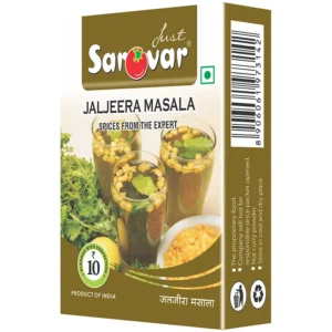 Jaljira Masala