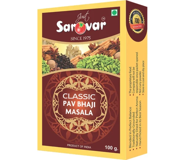 Pav-Bhaji Masala
