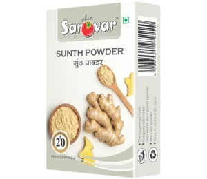 Sunth Powder