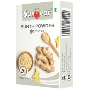 Sunth Powder