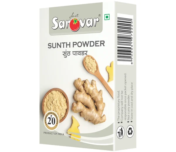 Sunth Powder