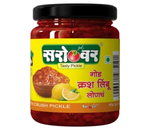 Crush Lemon Pickle
