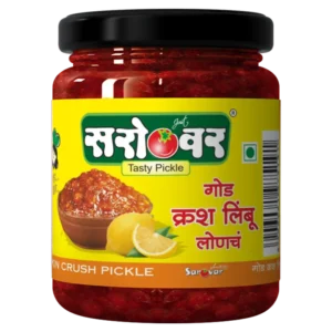 Crush Lemon Pickle